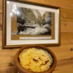 Bujtina Shpella E Plakes Cercan *